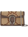 Gucci Jumbo GG Dionysus Super Mini Bag, Beige - Sunset Boutique