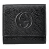 Gucci Soho Small Flap Wallet, Black - Sunset Boutique